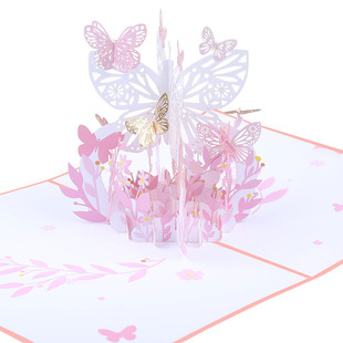 Valentine's Day three-dimensional greeting card butterfly flower basket blessing small fresh paper carving creative gift birthday card wholesale