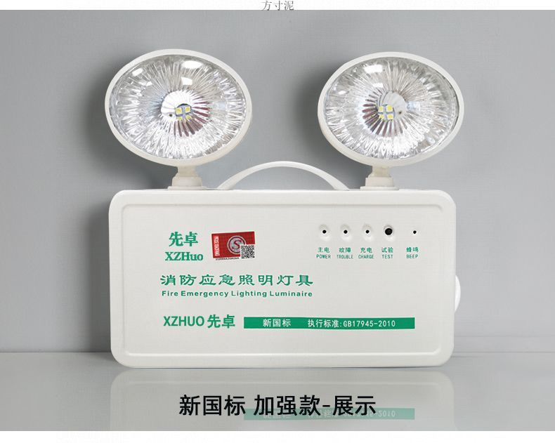 284a831c-4b0c-41d3-81a5-9408907bd29a.jpe