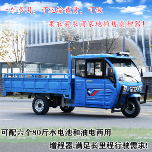 ������늃���늄�ȫ�F���Y�������d��2����݆��؛�r�������d����