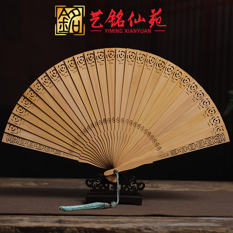 Ventilador de rosa de acantilado de madera sólida agujerada ventilador de seda no genético caja de regalo ornamentos artesanos