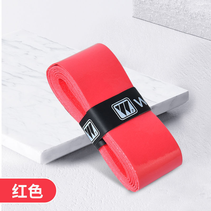 bate de bádminton quilla adhesiva cinta de absorción de sudor barra de pesca perforación ventilación cinta de enrollamiento fábrica de comercio exterior