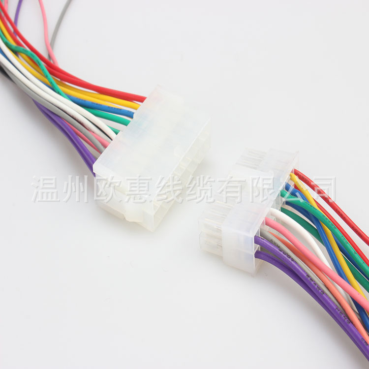 5556.5557公母线端子连接线欧惠线缆供应电子耐磨线电子线缆