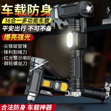 ��܇��ȫ�N���Ͳ�L�m���t�⾯ʾ�������Ծ��ƴ���๦�ܹ�����