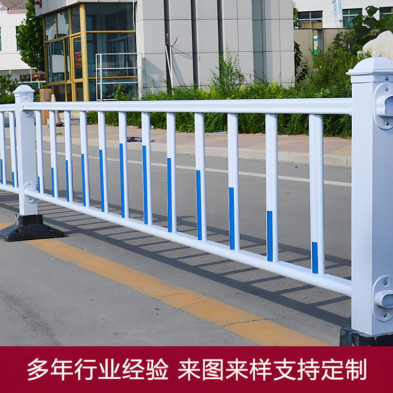 市政道路交通护栏厂家安全排队围栏马路交通护栏隔离锌钢城市公路