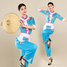 云裳广场舞服装新款喜庆秧歌古典采茶伞舞表演出中老年舞蹈服2362