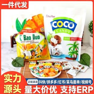 �팚����â��ζ/Ҭ��ζܛ���ǹ�С���Kܛ��ϲ�����e��ʳ500g