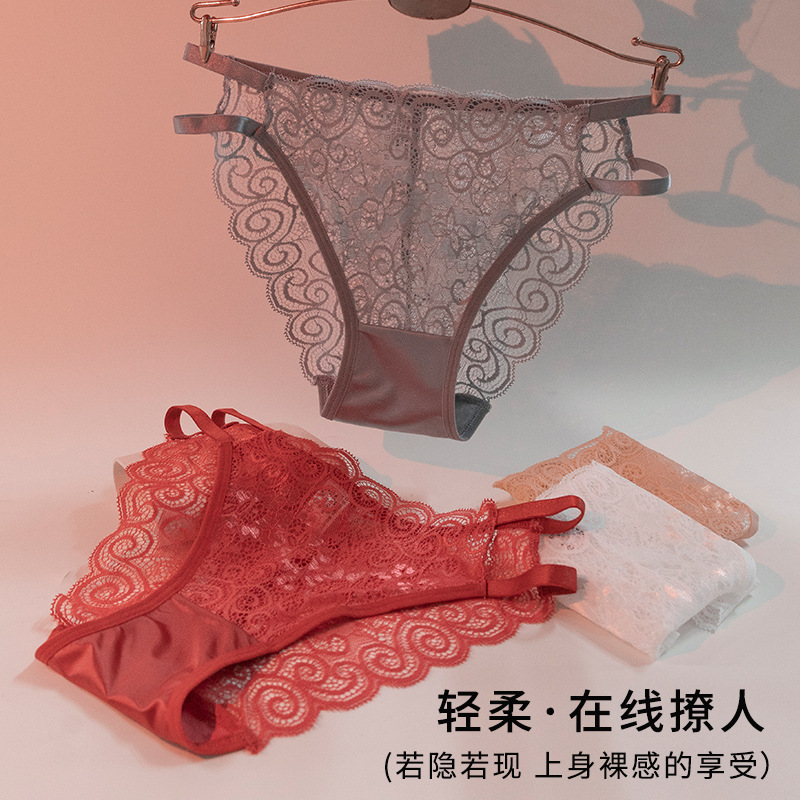 Light luxury French-style embroidered lace transparent hollow-out seductive women's panties, seamless low-waist pure desire style sexy women's briefs