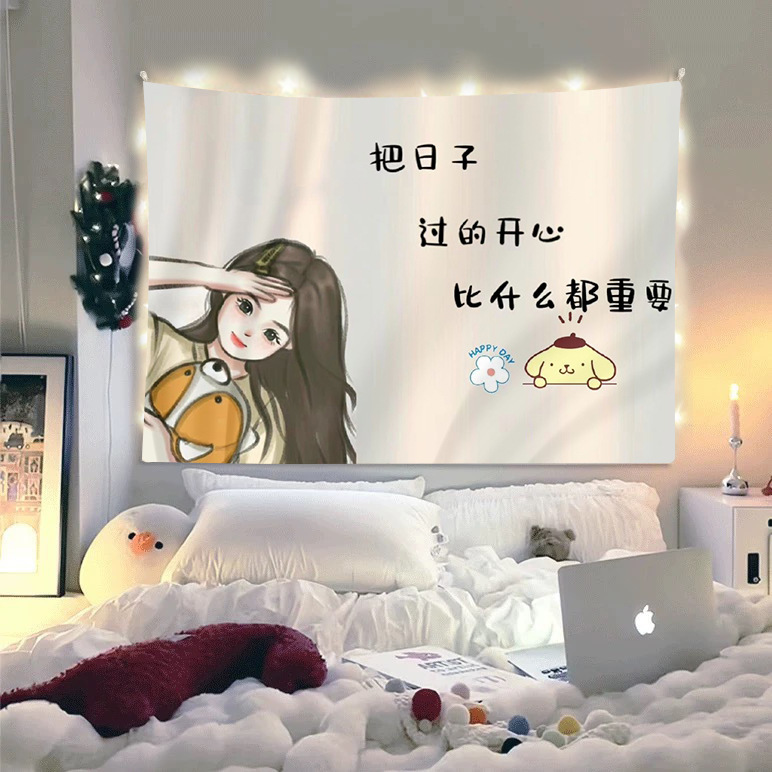 モダンでシンプルなベッドサイド装飾背景布、インスタ映えする壁掛け布、寝室や寮用の漫画風タペストリー、ネット配信用背景布|undefined