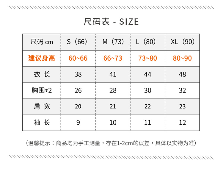 Y9221 details page_06.jpg