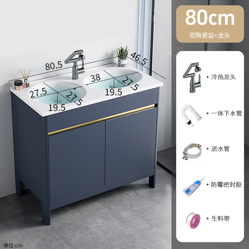 Espacio, aluminio, doble lavabo, gabinete de baño, una combinación, lavabo de cerámica, lavabo de piso, lavabo de baño, lavabo de baño