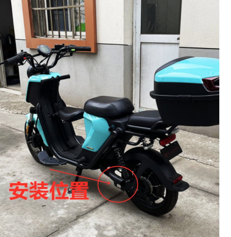 Xiaomi U1/U1C Rear Seat Foot Pedal Aluminum Alloy Footrest Electric Scooter Uqi/Us/U+ Rear Pedal Modification