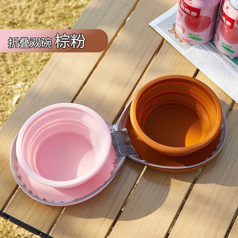 ペット用品、アウトドア用ボウル、シリコン折りたたみボウル、携帯用猫ボウル、犬用ドリンクボウル、ダブルボウル、フードボウル|undefined