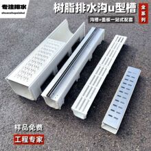 ��ˮ�ϣ��Ͳ�ͥԺ�e�����P䓾��Ե؜ό������Z��ʯ��Ʒ��֬��ˮ��