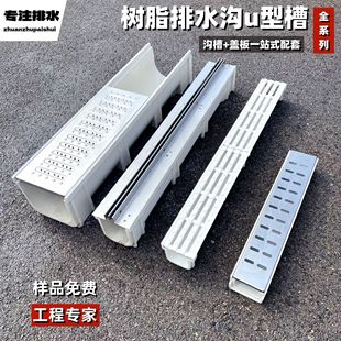 ��ˮ�ϣ��Ͳ�ͥԺ�e�����P䓾��Ե؜ό������Z��ʯ��Ʒ��֬��ˮ��