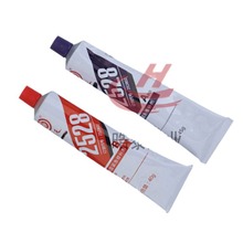 ����2528 ����o�����a�� HT528 ���a���m�P�����͹� 85g �zˮ