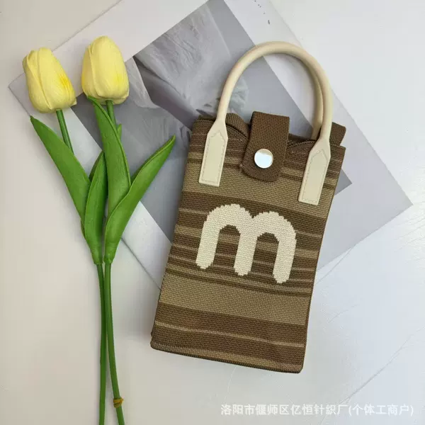 M coffee