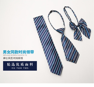 8cm�r���I����Ůͬ���I���p�����I�b�r���r�����b�I�������^��