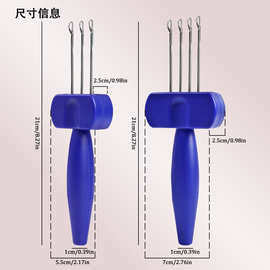 严选Cordy icord 制作工具毛线编织钩编器钩针毛线收边辅助工具