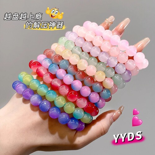 Girls play with bracelets, best friends play with beads, hand-made bracelets with bodhi girls, loose beads for elementary school students, bead bracelets