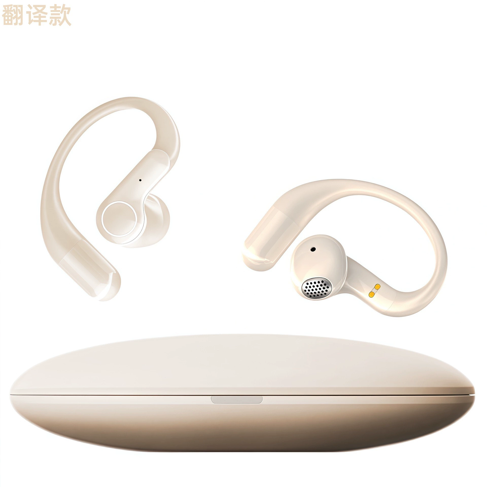 Наушники, год 2025, (Торговля через границы), bluetooth
