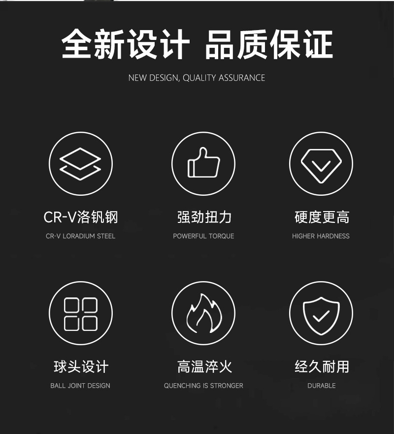 详情页_02