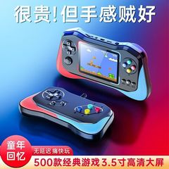 新型ジョイスティック携帯ゲーム機500種類のゲームクラシックレトロ大画面子供二人usb充電ゲーム機