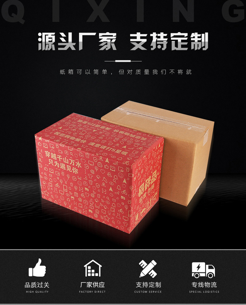 11057204996_630615994