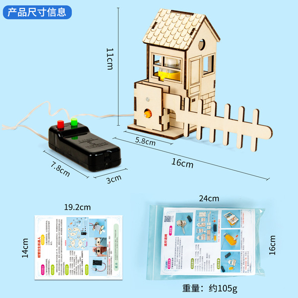 Children's teaching aids for experiments for students for…