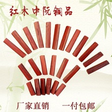 �ֹ���ĥ���������~Ʒ������Ʒ�������Ʒ�lһ��24�����]