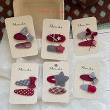 �¿��n��tɫϵ�ﶬ�͹����������Y�l�A��ͯ�ֹ���߅��l�����AŮ