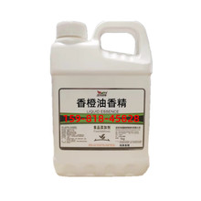 ������㾫ʳ�ú決ˮ��ζ����㾫����ʳƷ�������Һ�w�����㾫