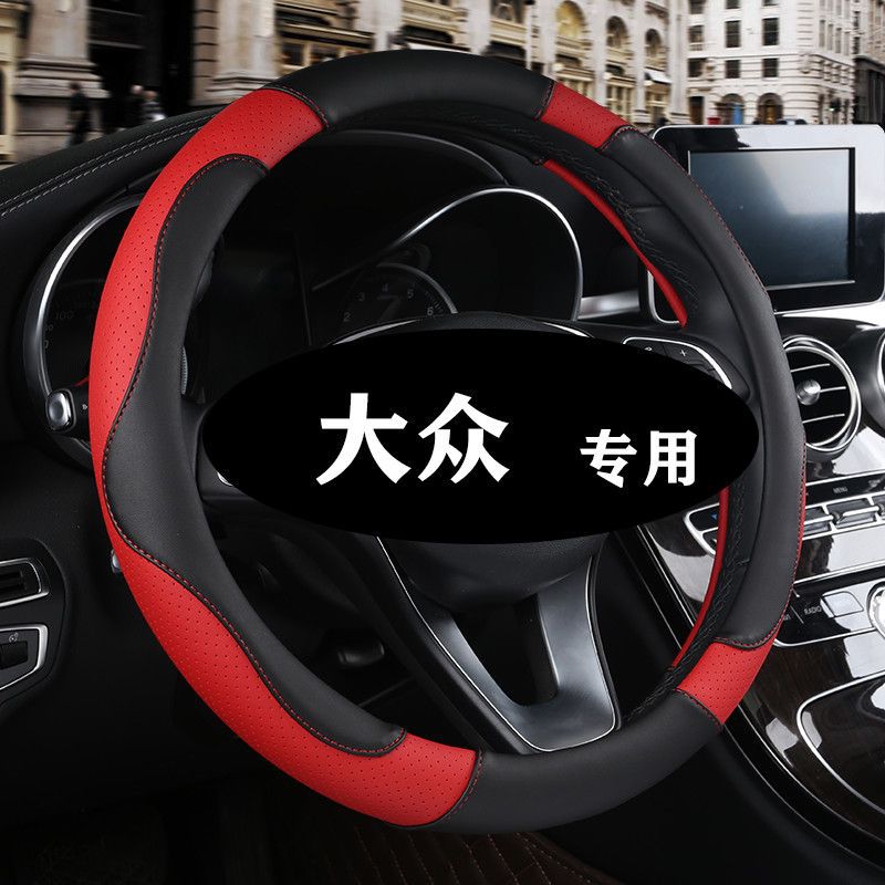 Suitable for Nissan Sylphy Sunshine Bluebird Qashqai Jinke Teana car memory foam car headrest and waist support