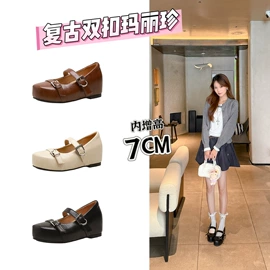 女式皮靴;女式时装单鞋;女式休闲单鞋