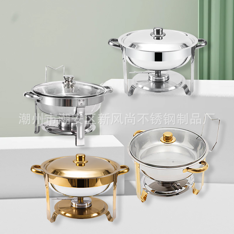 跨境5QT不锈钢圆形自助餐炉酒店加热容器保温炉商用可拆卸酒精炉|undefined