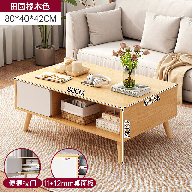 더블 도어 스타일 정원 오크 색상 80*40*42cm