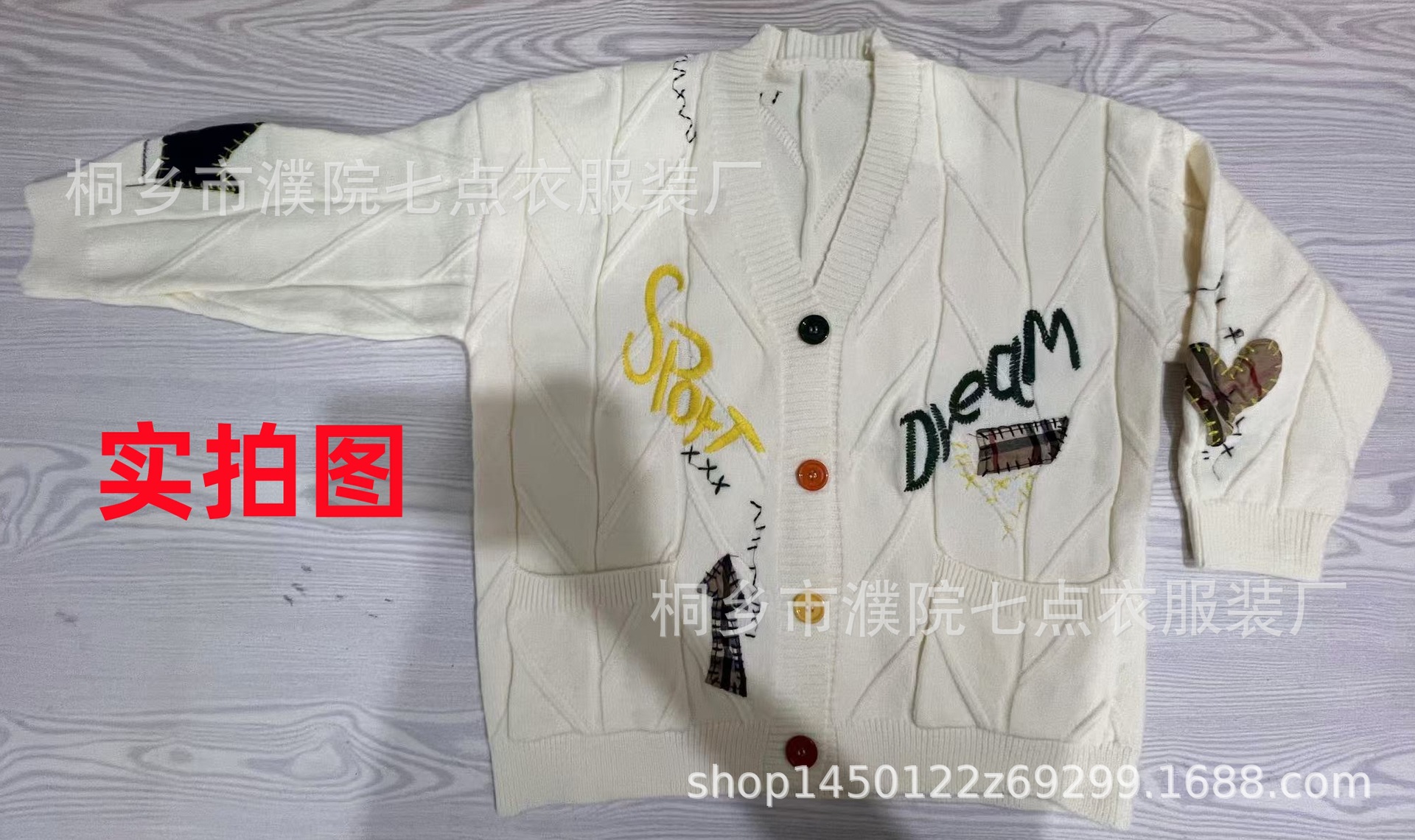 微信图片_202411041012331