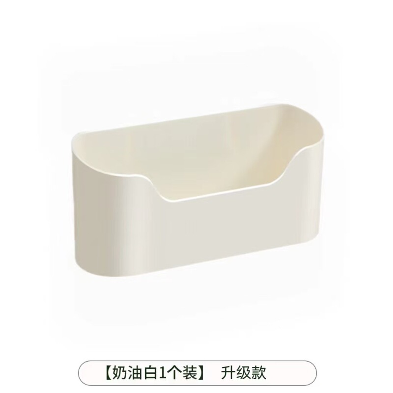 傘収納ラック、玄関用傘立て、水切り付き、粘着式、壁掛け式、分割式、折りたたみ式、省スペース|undefined
