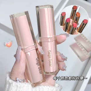 Gege bear Mirror Lipstick White Moisturizing Moisturizing Lip Glaze Lip Mud Lipstick Student Party Makeup genuine goods
