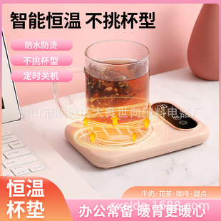 ���ܱ��ؼӟ�a�ر��|�����k����������ÿ��{��ůů����ţ������