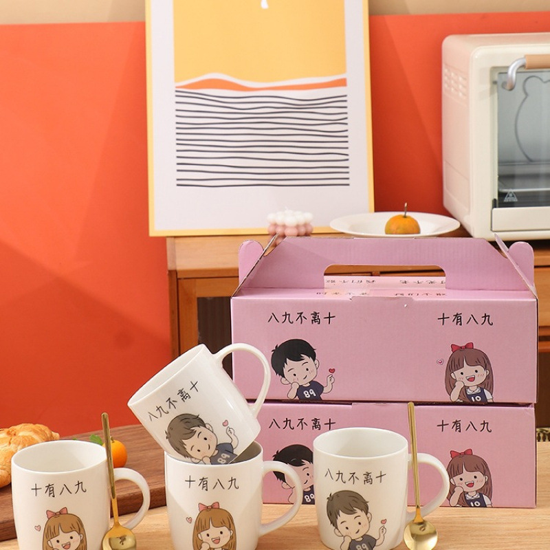 情侣杯子一对情侣款喝水杯子家用马克杯陶瓷杯情侣水杯情侣杯可爱