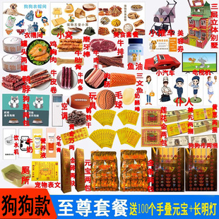 ؈��������o���뚛�������������X�Ǻл��xȥ���^����ؕ��Ʒ����