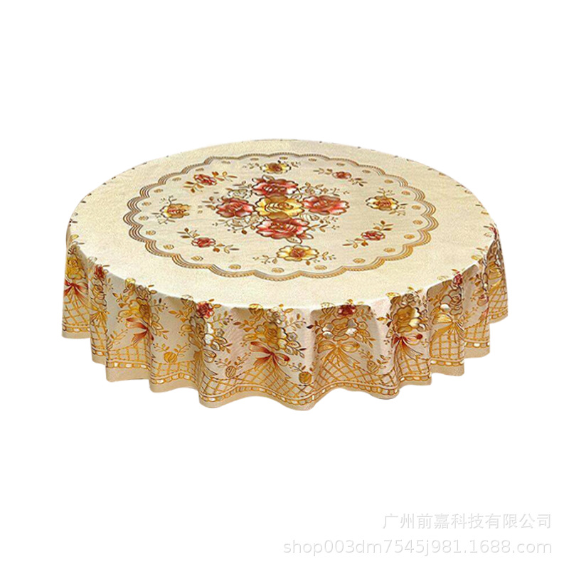 골드 라운드 180CM