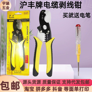 ���]�๦�܄����Q 늹����É��������־��@����|��Ƥ�Q�S�����l