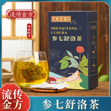 �����𷽅���ͨ�j�� ƽ�Ծ������˅����y���S��������B���� ���l