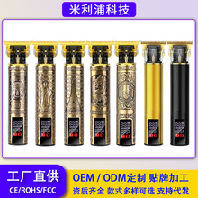 �羳���l���l��T9 �����Ƽ����l���^�������P���@��������l��