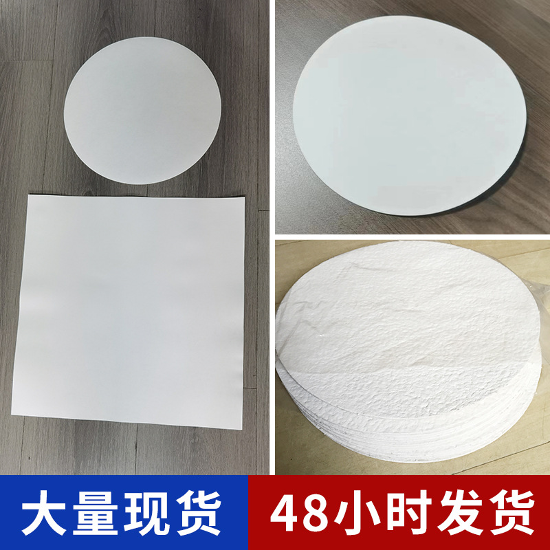 健宇隔膜泵板框过滤器滤膜配件耐磨密封圈膜片防滑硅胶垫圈硅橡胶