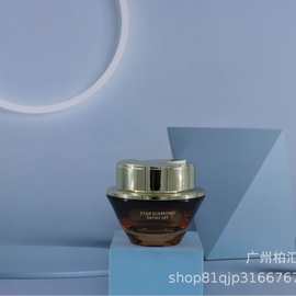 化妆品包材玻璃瓶锥形膏霜瓶反重力面霜瓶大容量高端面霜玻璃瓶