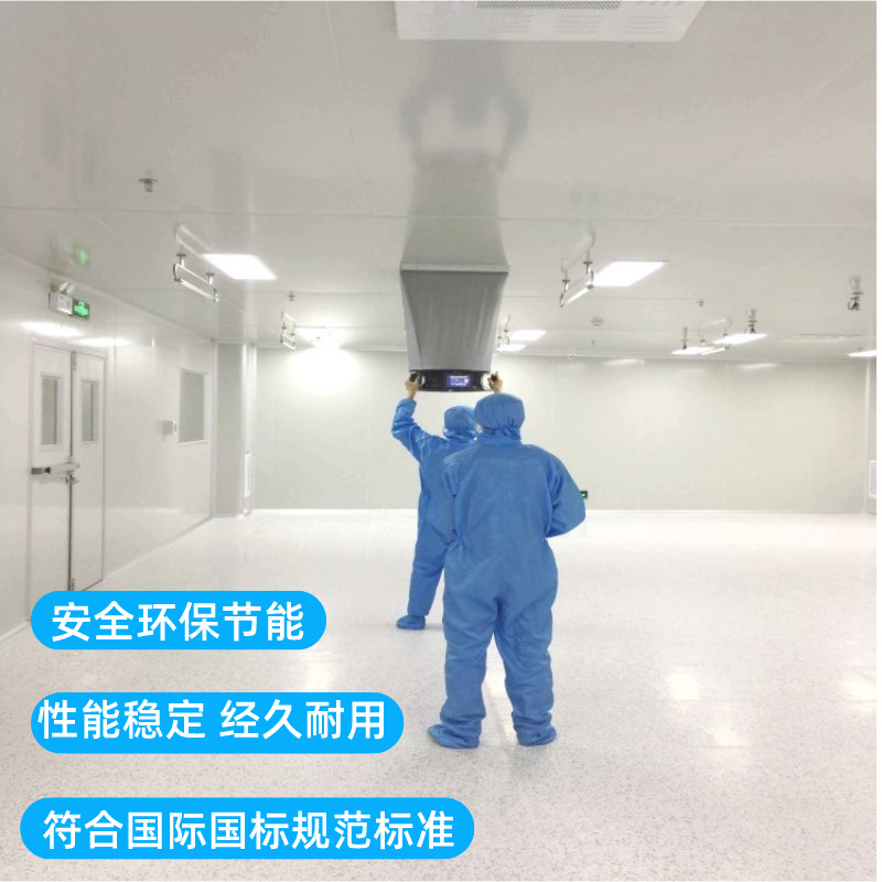 三十万级电子厂房无尘室净化车间设计改造东莞无尘室净化工程施工