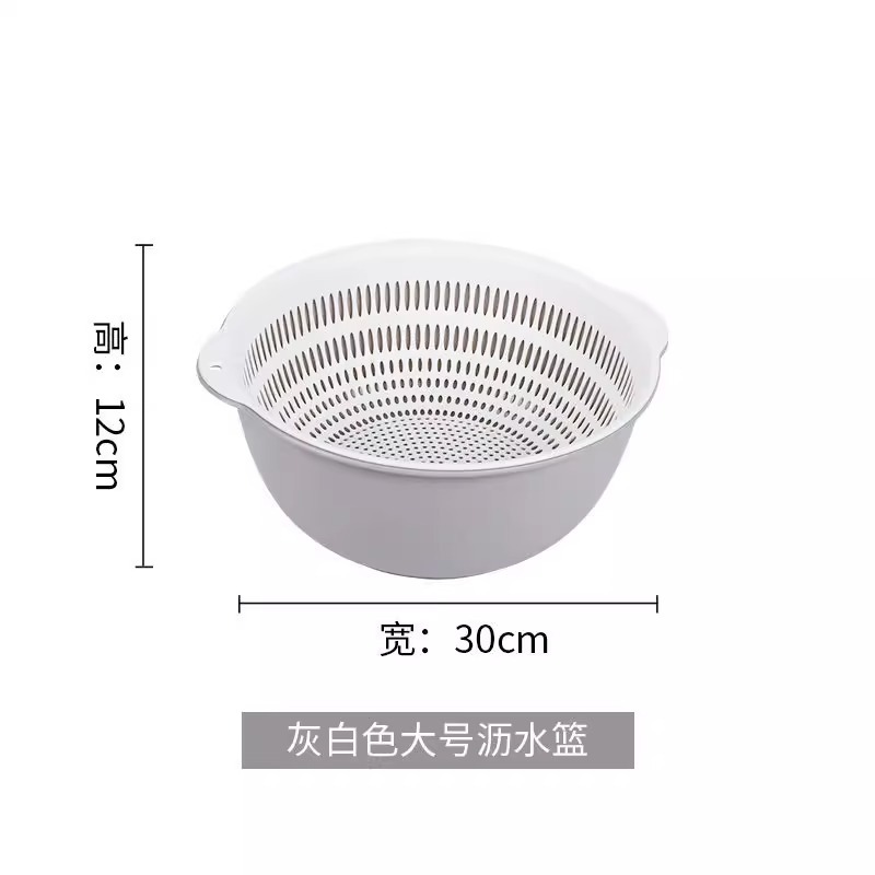 Cesta de drenaje de doble capa Cesta de lavado de verduras de plástico doméstico Cesta de lavado de frutas hueca Cesta de lavado de frutas multifuncional Platos de frutas Lavadora de verduras de cocina image 15