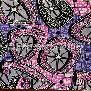 African Grand super wax 6yard ������ܛ����ϞȾ�����޷������